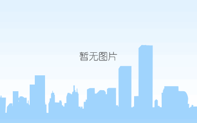 1550129622121207.jpg 董事长 (2).jpg